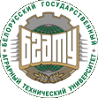 Сервер электронной почты Белорусского государственного аграрного технического университета